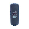 اسپیکر جی بی ال | Jbl - مدل FLIP 7