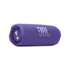 اسپیکر جی بی ال | Jbl - مدل FLIP 7