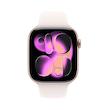 اپل واچ سری 11 آلومینیوم رزگلد با بند سیلیکون استارلایت | Apple Watch Series 11 Aluminum Rose Gold