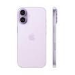 آیفون 17 | iPhone 17 با ظرفیت 256 گیگ