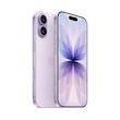 آیفون 17 | iPhone 17 با ظرفیت 512 گیگ