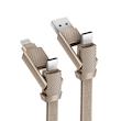 کابل شارژ ۱۵ سانتی متری 4in1 بازیک | Bazic  - مدل GoCharge AluCable