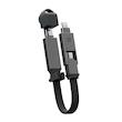 کابل شارژ ۱۵ سانتی متری 2in1 انرژیا | Energea  - مدل Sheath