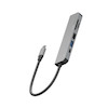 هاب ۶ پورت Usb-C 6in1 انرژیا | Energea - مدل AluHub HD3