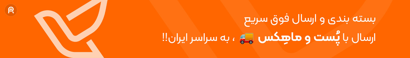 slide-image-undefined