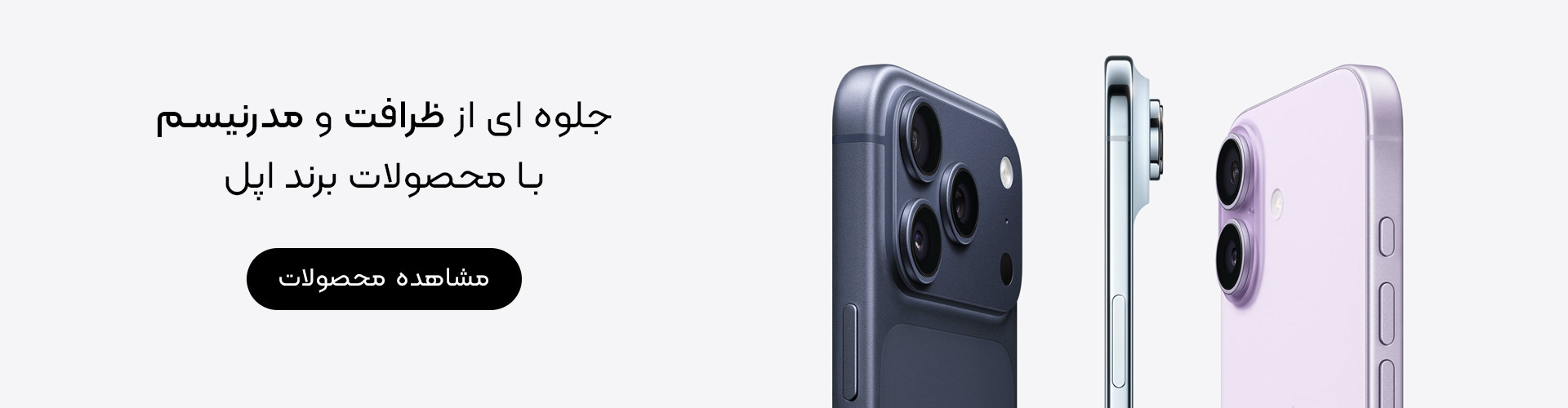 slide-image-undefined