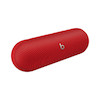 اسپیکر بلوتوثی و قابل حمل بیتس | Beats - مدل Pill
