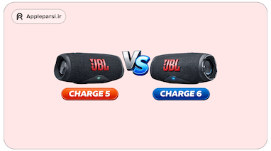 تحلیل جامع و مقایسه‌ی تخصصی اسپیکرهای پرتابل JBL Charge 5 و Charge 6