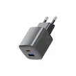شارژر دیواری 45 واتی برند انرژیا | MiniEnergea مدل AmpCharge Mini 45