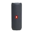 اسپیکر جی بی ال | Jbl - مدل Flip Essential 2