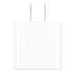 آداپتور 20W اپل
