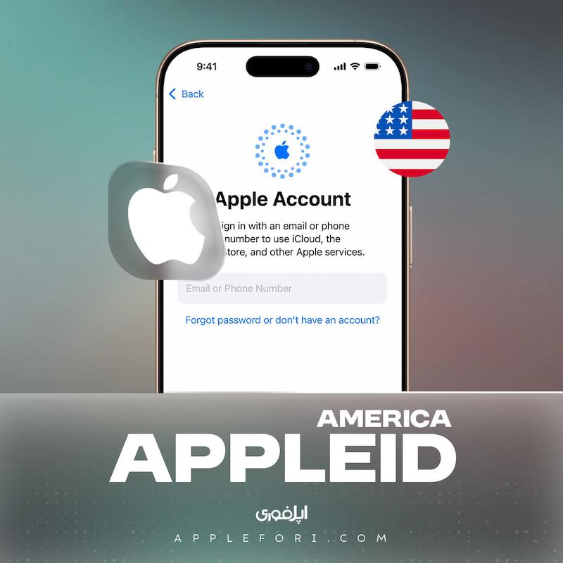خرید اپل آیدی آمریکا Apple id تحویل خودکار