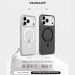 قاب Youngkit یانگ کیت  Youngkit High Definition Magsafe