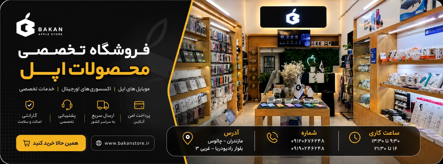 slide-image-undefined