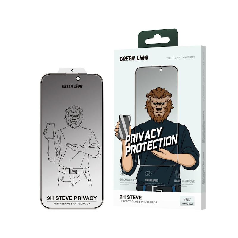 گلس گرین لاین آیفون مدل Steve Glass Privacy