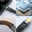 کابل شارژ USB to Type C فناوری PD توتو ۱۰۰ وات CB-8-T