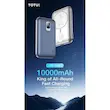 پاوربانک دو کاره مگ سیف 10000 میلی آمپر Totu مدل PB-1-W