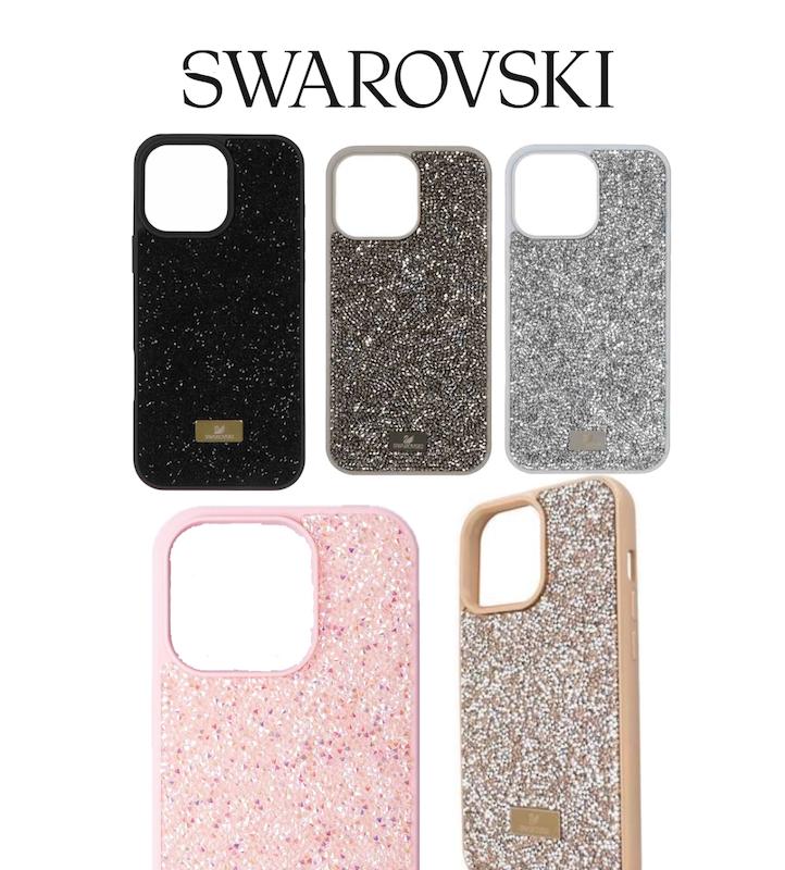 کاور سوارسکی SWAROVSKI