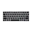 محافظ كيبورد با حروف فارسی مدل A1706 مناسب برای لپ تاپ اپل  2017 13-MacBook Pro