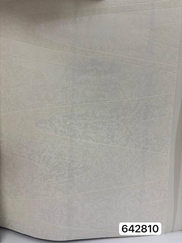 کاغذدیواری حراجی