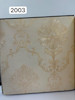 کاغذ دیواری حراجی کد 2003 طرح داماسک گلدار کلاسیک شامپاینی کرم برجسته