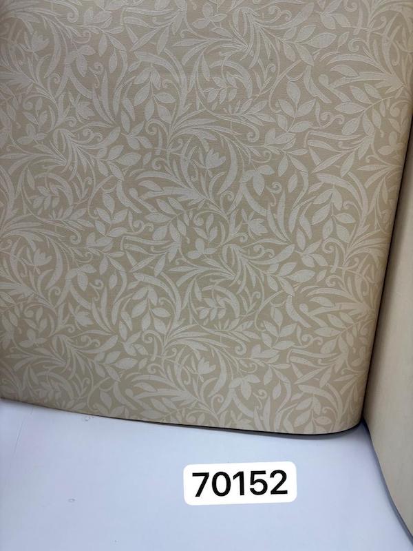 کاغذدیواری حراجی