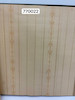   کاغذ دیواری حراجی کد 770022 طرح راه‌راه کلاسیک کرم طلایی قابل شستشو
