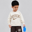 ست پسرانه  NIKE