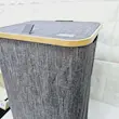 سبد رخت چرک پارچه ای با فریم بامبو کد ۲۱۰۷