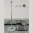 سطل و زمین شوی دبلیو اس ws مدل چرخشی تک مخزنه 