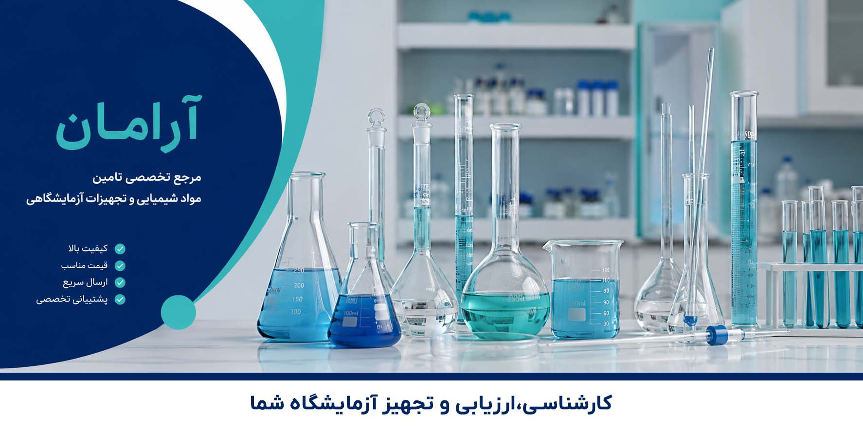 slide-image-undefined