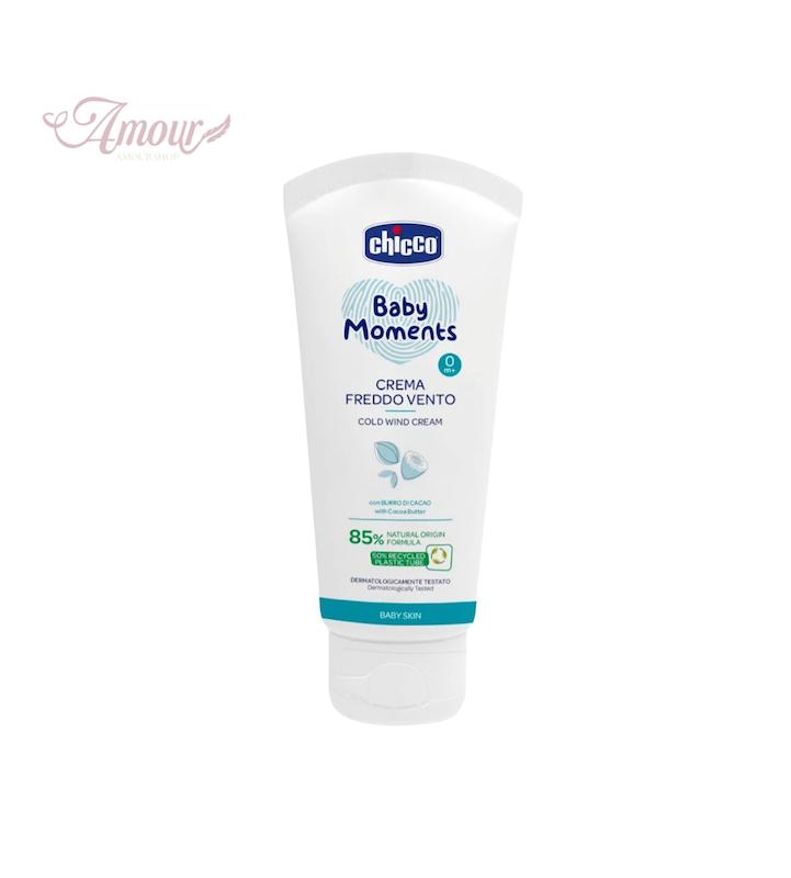 کرم محافظت کننده پوست کودک چیکو مدل Cold Wind Cream/ حجم50میل