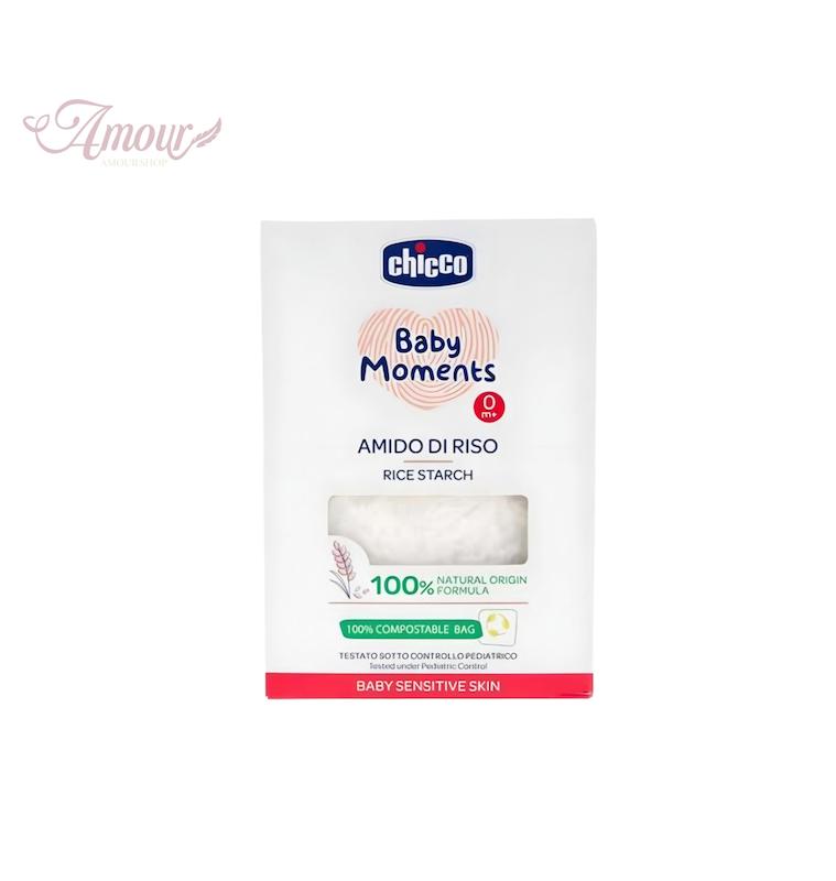 پودر نشاسته برنج چیکو مخصوص پوست های حساس کودکانChicco/وزن 250 گرم