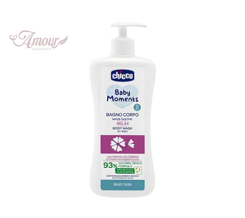 شامپو بدن چیکو مدل Relax /حجم 500 میلی لیتر