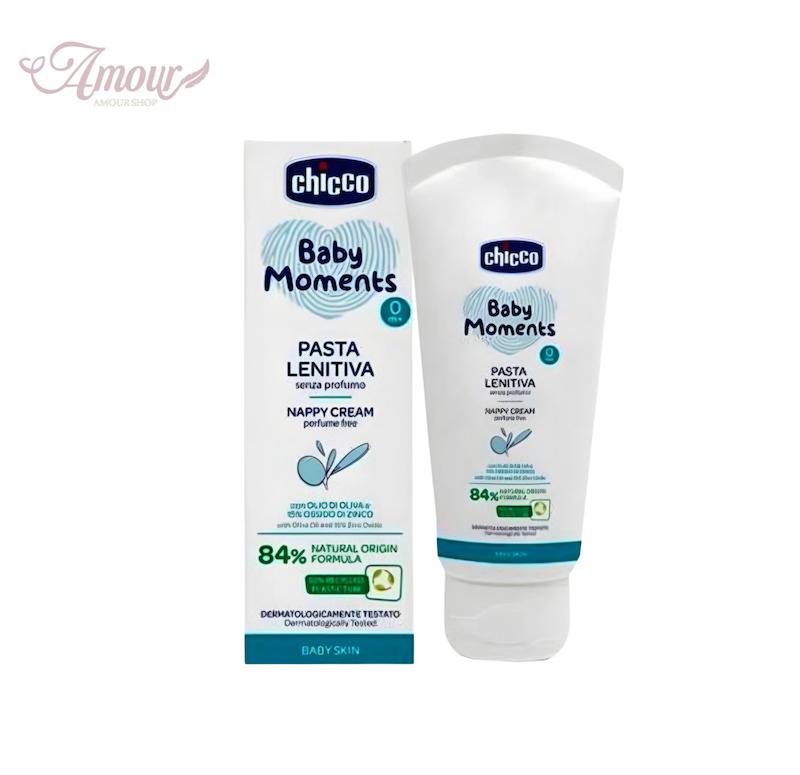 کرم محافظ و و رفع سوختگی پای کودک چیکو 99%-Moments Diaper Rash Cream/حجم100میل