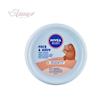 کرم سافت صورت و بدن کودک نیوا NIVEA BABY حاوی روغن بادام/ حجم ۲۰۰میل