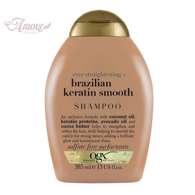 شامپو کراتین برزیلی اوجی ایکس