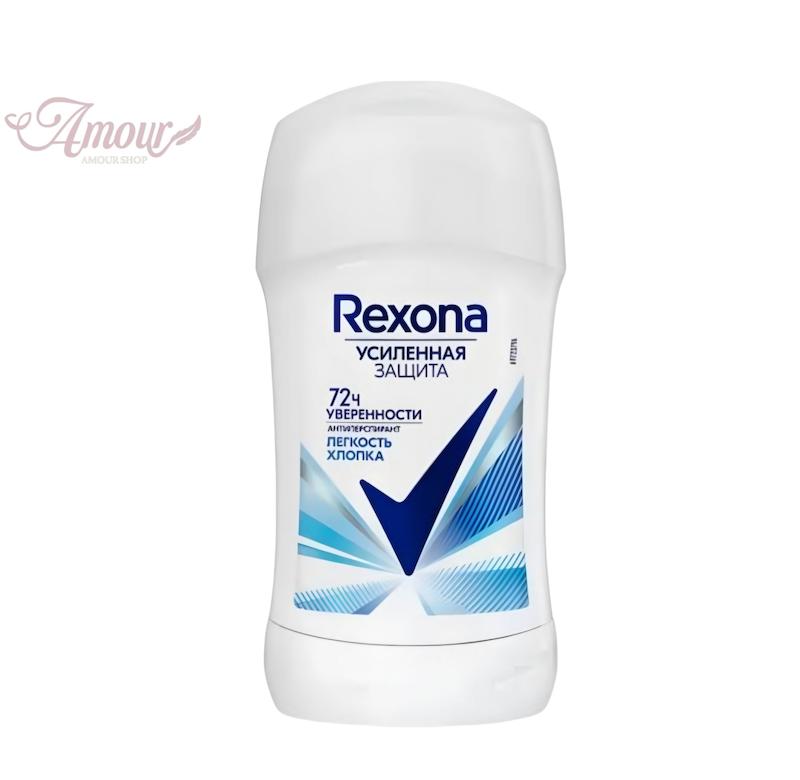 مام صابونی رکسونا Rexona زنانه مدل Уверенности/ حجم 40 میل