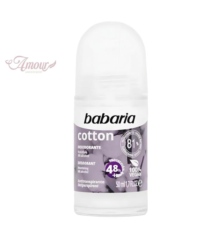 مام رول دئودورانت باباریا Babaria مدل Cotton حاوی کتان پنبه/حجم 50 میل
