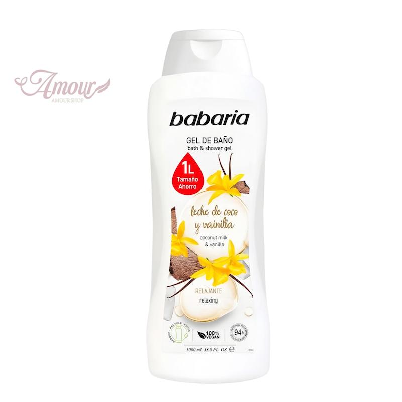 شامپو بدن باباریا Babaria مدل leche de coco & vainillaحاوی عصاره نارگیل و وانیل/ حجم 1000 میل