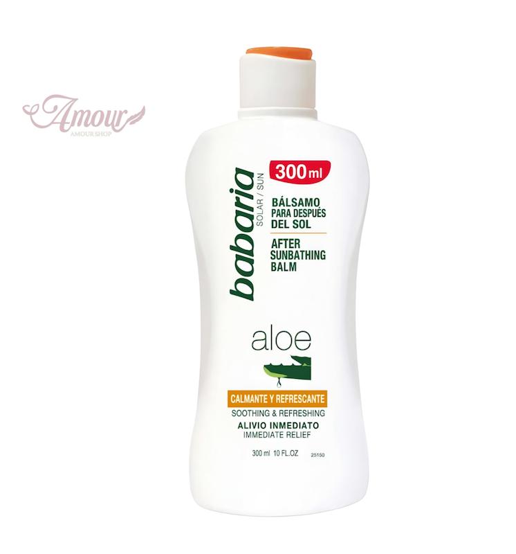 افترسان کرمی باباریا babaria حاوی عصاره آلوورا /حجم 300 میل