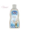  مایع استریل و ضد عفونی کننده شیشه شیر چیکو Chicco/حجم 300میل