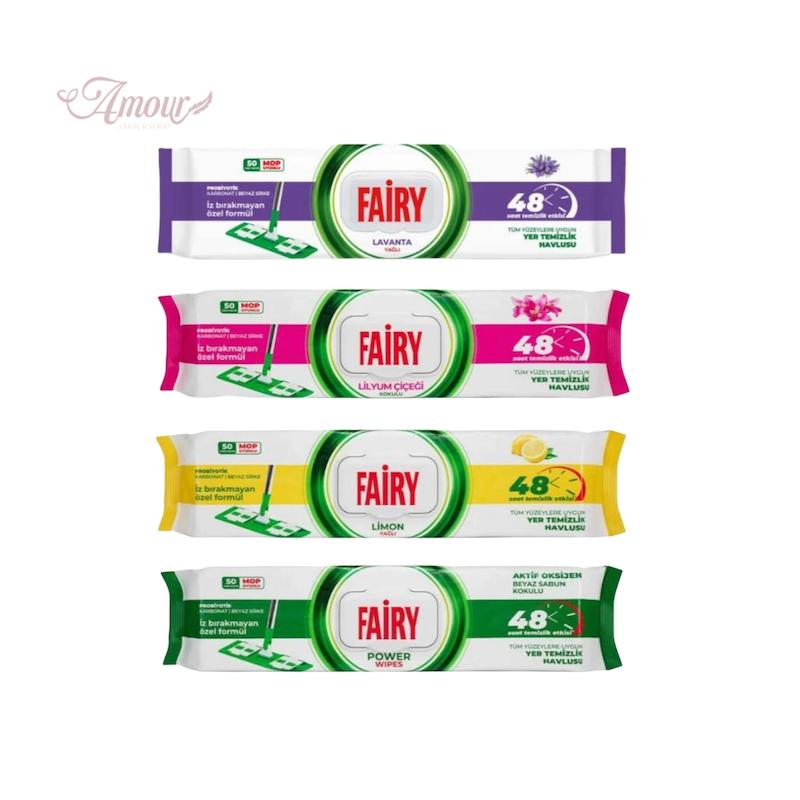دستمال مرطوب طی فیری Fairy/ بسته 50 عددی