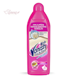 شامپو فرش ونیش Vanish مدل Oxi Action مناسب مصرف دستی /حجم 850 میل