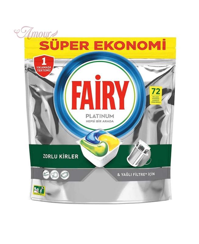 قرص ماشین ظرفشوییFairy فیری مدل Platinum/بسته 72 عددی