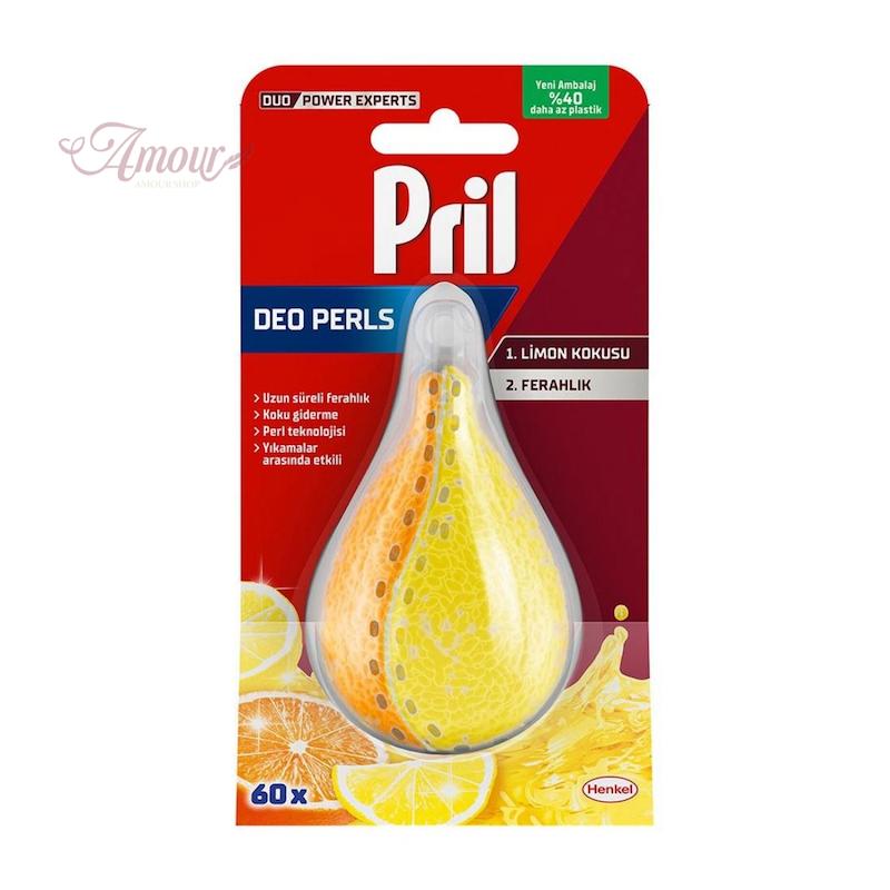 بوگیر ماشین ظرفشویی پریل Pril مدل Deo Perls Lemon