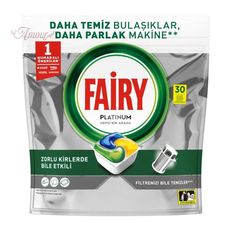 قرص ماشین ظرفشویی فیریFairy پلاتینیوم/بسته 30 عددی