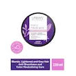 ماسک مو ضد زردی اوربان کر Urban Care مدل Purole Toning Mask/حجم 230 میل