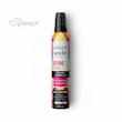 موس حالت دهنده موهای فر اربان کر مدل Iconic Curl/حجم 200 میل