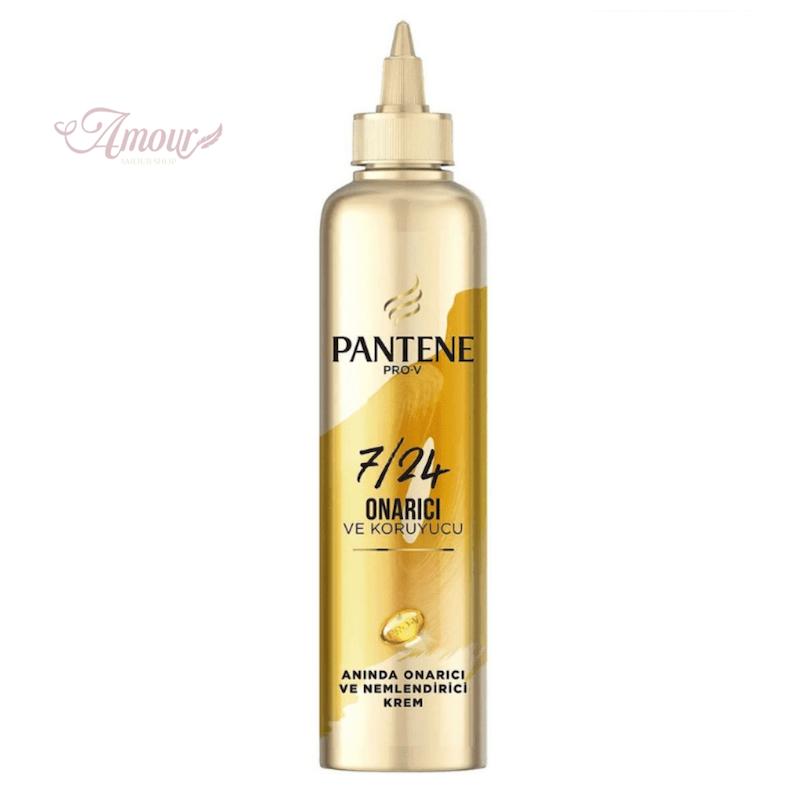 کرم مو پنتن Pantene موشکی موهای ضعیف و آسیب دیده /حجم 300 میل